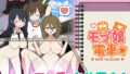 【フェラ】 モブ娘電車Ver1.45 【d_668648】