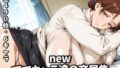 【フェラ】 newママキャラ達の交尾集 【d_669350】