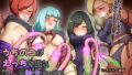 【フェラ】 ウチの子がえっちな敵と戦って敗北する話 〜総力戦編〜 【d_670942】