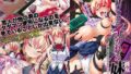【フェラ】 【ゲーム】HD版・陰湿オタクにイカれる妹（彼女）〜大事なあの子が寝取られて〜 【d_068276】