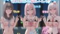 【フェラ】 【KU100】おま〇こハメくらべオーディション！ 夜な夜な開かれる秘密のパーティー♪ 【d_280182】