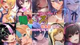 【フェラ】 【10作品 15時間】鴨せいろ総集編 Vol.1 【d_360194】