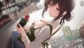 【フェラ】 僕のことを大嫌いなバイト先の彼氏持ち年上お姉ちゃんにわからせ種付けプレスNTR 【d_458106】