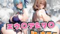 【フェラ】 エウ○ア＆リ○inホテル 【d_666047】