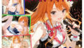 【フェラ】 売れないアイドルの過酷な現実 【d_668238】
