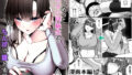 【フェラ】 元いじめっこヒロイン同級生をちんぽで堕とす話 【d_677010】