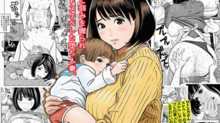【フェラ】 義父に弱みを握られ無限ドスケベした堕ち人妻。 【d_678382】